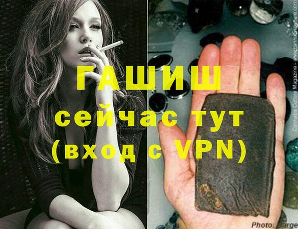 spice Наволоки